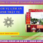 XIN GIẤY CHỨNG NHẬN AN NINH TRẬT TỰ KHÁCH SẠN TPHCM 3 Giấy phép an ninh trật tự cho nhà nghỉ khách sạn tại tphcm