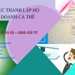 THỦ TỤC THÀNH LẬP HỘ KINH DOANH CÁ THỂ TẠI HÀ TĨNH 6 Kinh nghiệm thành lập hộ kinh doanh tại Hà Tĩnh