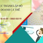 THỦ TỤC THÀNH LẬP HỘ KINH DOANH CÁ THỂ TẠI HUYỆN ỨNG HÒA - HÀ NỘI 6 Kinh nghiệm thành lập hộ kinh doanh tại Huyện Ứng Hòa - Hà Nội