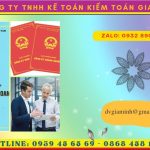 DỊCH VỤ LÀM LÝ LỊCH TƯ PHÁP TẠI LONG AN Ở ĐÂU UY TÍN? 14 Làm lý lịch tư pháp ở đâu tại Long An? Nộp hồ sơ online được không?
