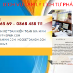Dịch vụ làm lý lịch tư pháp hưng yên 8 Làm lý lịch tư pháp ở đâu Hưng Yên?