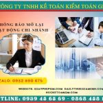THỦ TỤC THÔNG BÁO MỞ LẠI HOẠT ĐỘNG CHI NHÁNH TẠI HẢI DƯƠNG 6 Thủ tục thông báo mở lại hoạt động chi nhánh tại Hải Dương