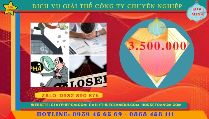 Dịch vụ giải thể công ty chuyên nghiệp tại Đà Nẵng 5 Bảng giá dịch vụ giải thể doanh nghiệp giá rẻ trọn gói tại Đà Nẵng