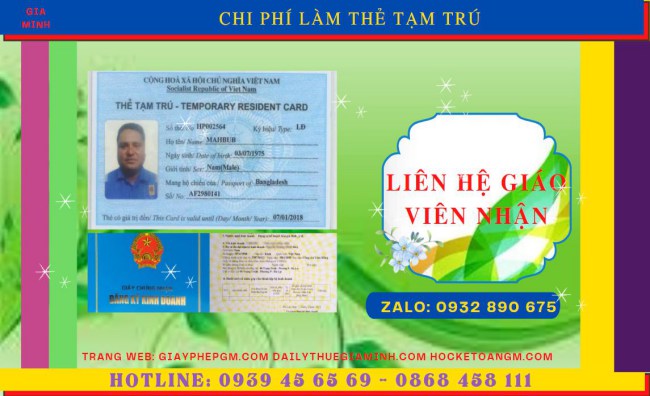 Chi phí xin cấp thẻ tạm trú cho người nước ngoài tại Thành Phố Hà Nội