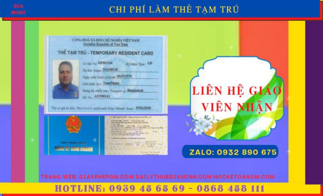Chi phí xin cấp thẻ tạm trú cho người nước ngoài tại Thành Phố Hải Phòng