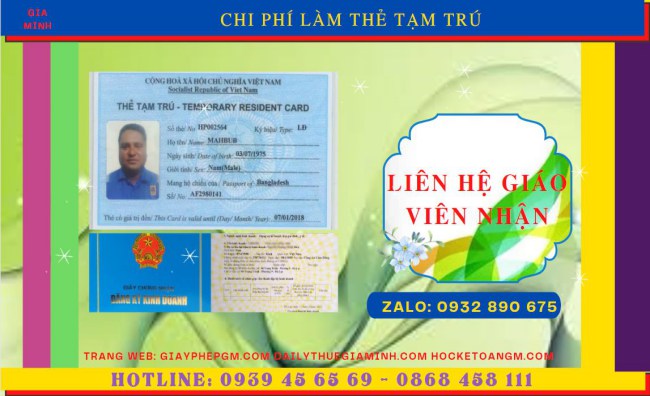 Chi phí xin cấp thẻ tạm trú cho người nước ngoài tại Thành Phố Hồ Chí Minh
