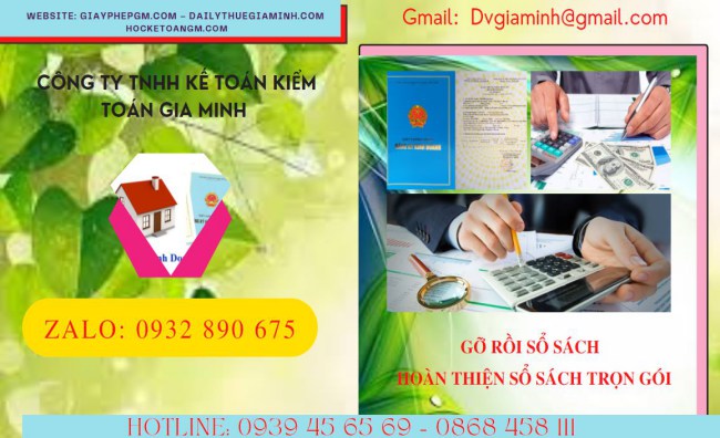 Mở công ty dịch vụ bảo vệ tại Quảng Ninh Dịch vụ làm báo cáo thuế giá rẻ chất lượng tại huyện vĩnh thạnh