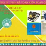 Hướng dẫn thành lập địa điểm kinh doanh tại Thành phố Hồ Chí Minh 6 Điều kiện đăng ký kinh doanh mỹ phẩm tại Thành Phố Hồ Chí Minh