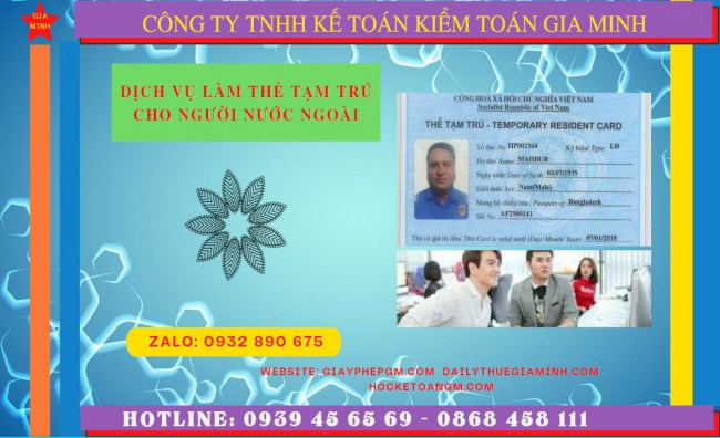 Hồ sơ xin cấp thẻ tạm trú cho người nước ngoài tại Thành Phố Hà Nội