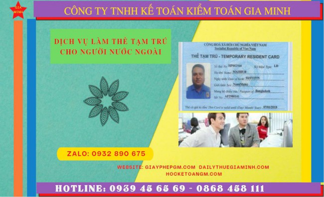 Hồ sơ xin cấp thẻ tạm trú cho người nước ngoài tại Thành Phố Hồ Chí Minh