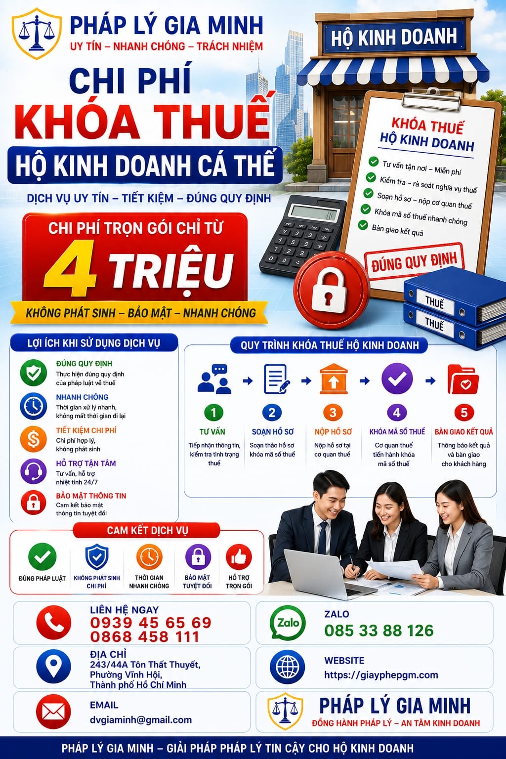Dịch vụ giải thể hộ kinh doanh trọn gói tại Hà Giang - Dịch vụ uy tín và nhanh chóng 3 Dịch vụ giải thể hộ kinh doanh trọn gói tại Hà Giang