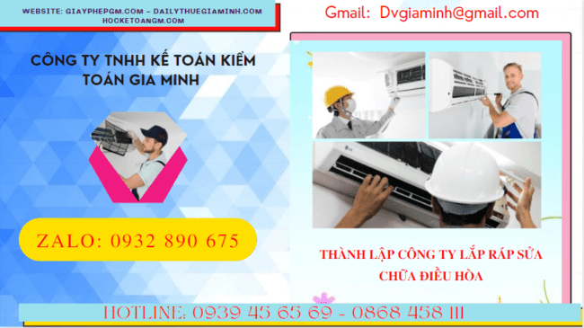 THÀNH LẬP CÔNG TY LẮP RÁP SỬA CHỮA ĐIỀU HÒA TẠI PHÚ QUỐC 6 Đăng ký thành lập doanh nghiệp lắp ráp sửa chữa điều hòa tại Phú Quốc