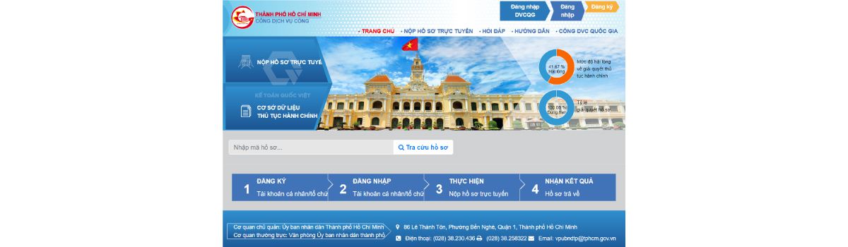 HƯỚNG DẪN ĐĂNG KÝ HỘ KINH DOANH CÁ THỂ ONLINE TẠI TPHCM 6 Cổng thông tin dịch vụ công TPHCM (ảnh minh họa)