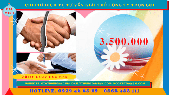 Dịch vụ tư vấn giải thể công ty trọn gói tại Đà Nẵng 5 Chi phí dịch vụ tư vấn giải thể công ty trọn gói tại Đà Nẵng