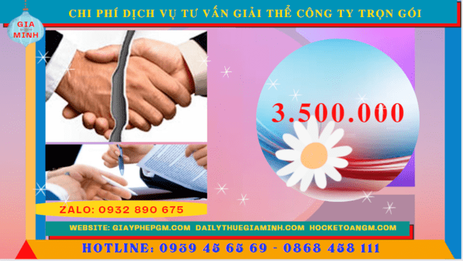 Dịch vụ tư vấn giải thể công ty trọn gói tại Đắk Lắk 5 Chi phí dịch vụ tư vấn giải thể công ty trọn gói tại Đắk Lắk