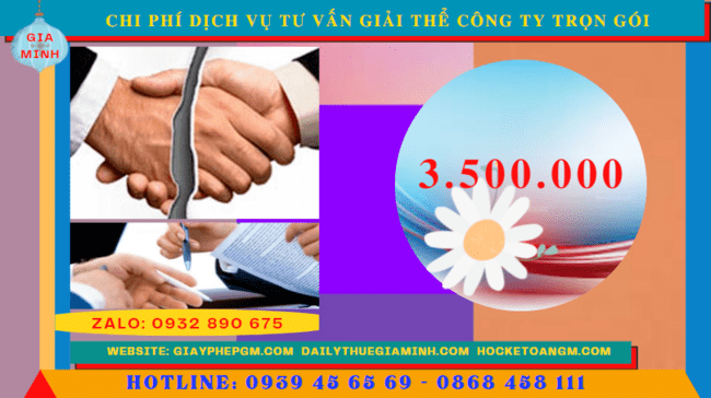 Dịch vụ tư vấn giải thể công ty trọn gói tại thành phố hưng yên 5 Chi phí dịch vụ tư vấn giải thể công ty trọn gói tại Thành Phố Hưng Yên