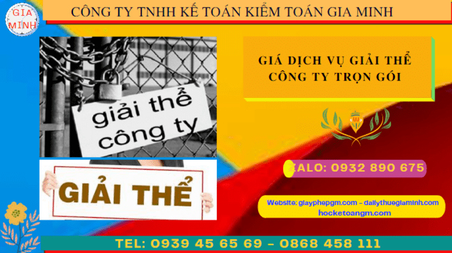 Giá dịch vụ giải thể công ty trọn gói tại Lâm Đồng 4 Dịch vụ giải thể công ty trọn gói tại Lâm Đồng là gì?