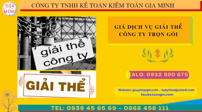 Giá dịch vụ giải thể công ty trọn gói tại Yên Bái 4 Dịch vụ giải thể công ty trọn gói tại Yên Bái là gì?