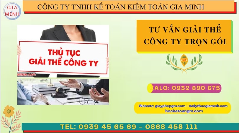 TƯ VẤN GIẢI THỂ CÔNG TY TRỌN GÓI TẠI HUẾ 4 Dịch vụ giải thể công ty uy tín trọn gói tại Huế