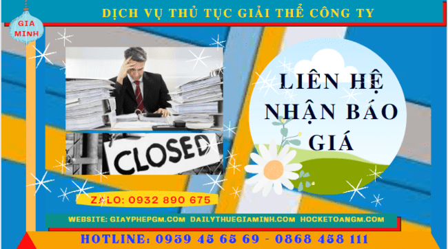 Dịch vụ thủ tục giải thể công ty tại thành phố hồ chí minh 5 Giải thể công ty tại Thành Phố Hồ Chí Minh tốn bao nhiêu tiền