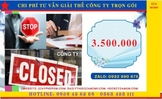 Tư vấn giải thể công ty trọn gói tại đắk nông 5 Giải thể công ty tại Đắk Nông trọn gói tốn bao nhiêu tiền
