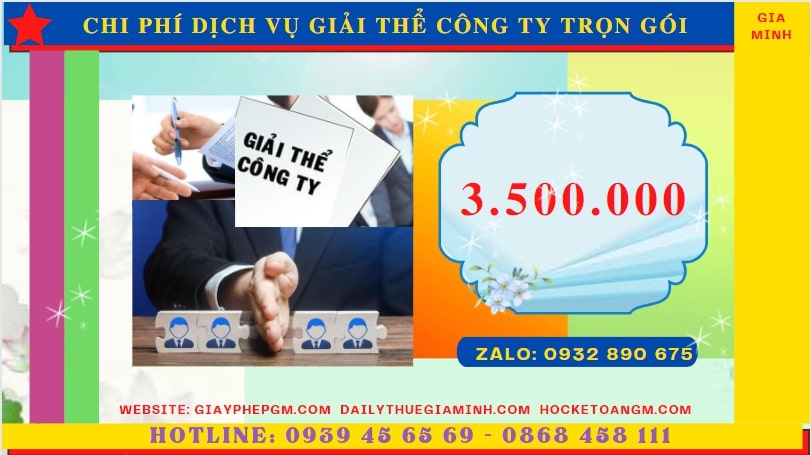 DỊCH VỤ ĐỂ GIẢI THỂ CÔNG TY TRỌN GÓI TẠI QUẢNG BÌNH 5 Giải thể công ty tại Quảng Bình phải tốn bao nhiêu tiền