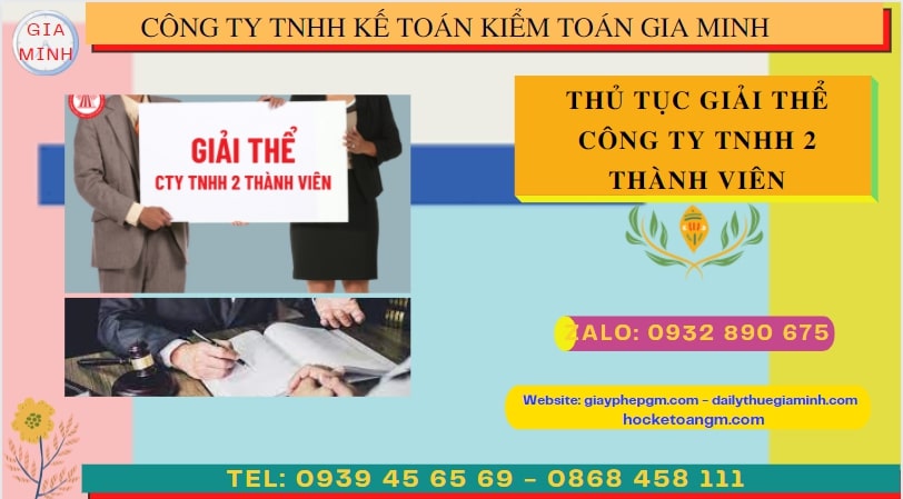 GIẢI THỂ CÔNG TY TNHH 2 THÀNH VIÊN TẠI BÌNH PHƯỚC 4 Hồ sơ giải thể đối với công ty TNHH 2 thành viên tại Bình Phước
