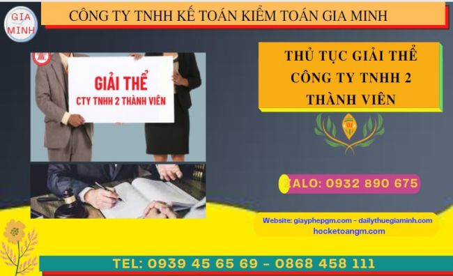 Giải thể công ty TNHH 2 thành viên tại Gia Lai 4 Hồ sơ giải thể đối với công ty TNHH 2 thành viên tại Gia Lai