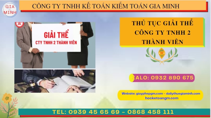 Giải thể công ty TNHH 2 thành viên tại Thành phố Huế 4 Hồ sơ giải thể đối với công ty TNHH 2 thành viên tại Thành Phố Huế