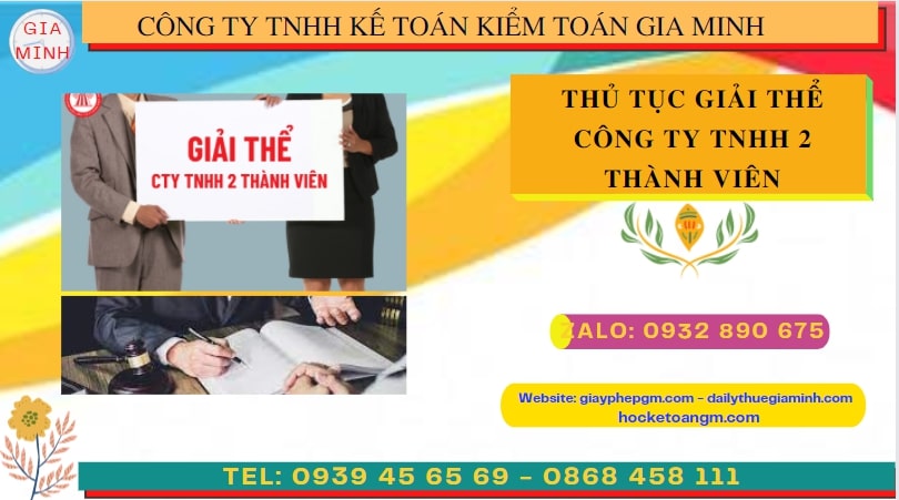 GIẢI THỂ CÔNG TY TNHH 2 THÀNH VIÊN TẠI QUẬN NINH KIỀU 4 Hồ sơ giải thể đối với công ty TNHH 2 thành viên tại Quận Ninh Kiều