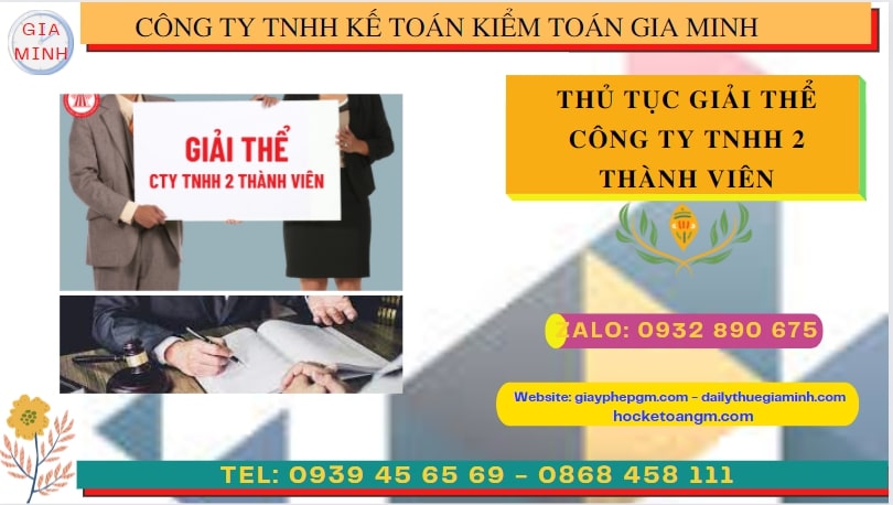 Giải thể công ty tnhh 2 thành viên tại thành phố châu đốc 4 Hồ sơ giải thể đối với công ty TNHH 2 thành viên tại Thành phố Châu Đốc