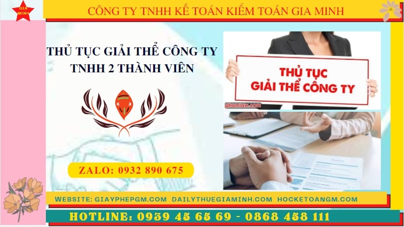 GIẢI THỂ CÔNG TY TNHH 2 THÀNH VIÊN TẠI BÌNH THUẬN 6 Hướng dẫn thủ tục giải thể công ty TNHH 2 thành viên tại Bình Thuận