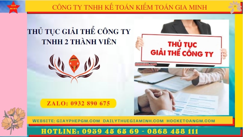 Giải thể công ty tnhh 2 thành viên tại thành phố châu đốc 6 Hướng dẫn thủ tục giải thể công ty TNHH 2 thành viên tại Thành phố Châu Đốc