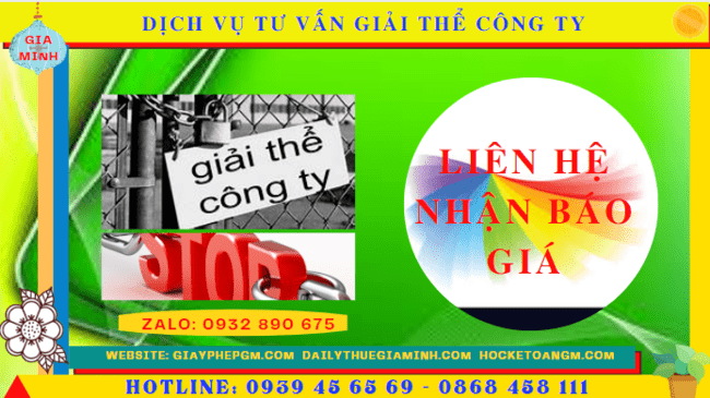 Dịch vụ tư vấn giải thể công ty tại thành phố châu đốc 5 Phí dịch vụ tư vấn giải thể công ty tại Thành phố Châu Đốc