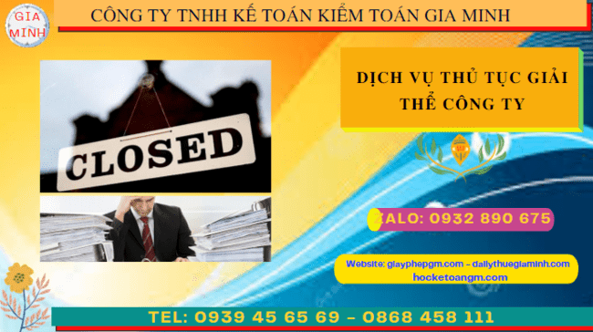 Dịch vụ thủ tục giải thể công ty tại thành phố hồ chí minh 6 Dịch vụ thủ tục giải thể công ty tại Thành Phố Hồ Chí Minh