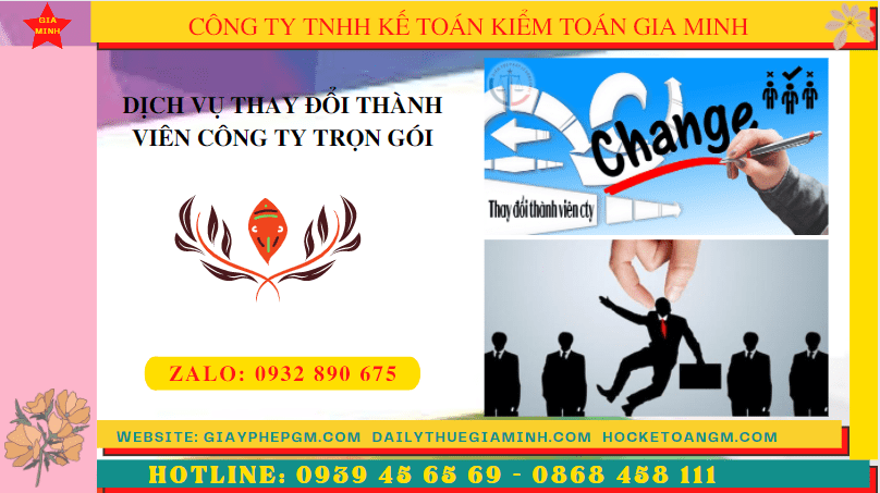 DỊCH VỤ THAY ĐỔI THÀNH VIÊN CÔNG TY TRỌN GÓI TẠI YÊN BÁI 4 Đăng ký thay đổi thành viên công ty TNHH 2 thành viên trở lên tại Yên Bái