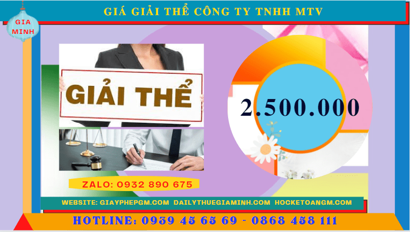 GIẢI THỂ CÔNG TY TNHH MTV TẠI THÀNH PHỐ THỦ ĐỨC 5 Giải thể công ty TNHH tại Thành Phố Thủ Đức hết bao nhiêu tiền