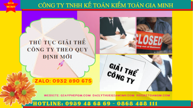 Thủ tục giải thể công ty ở tphcm theo quy định mới 14 Thủ tục giải thể công ty ở TPHCM theo quy định mới