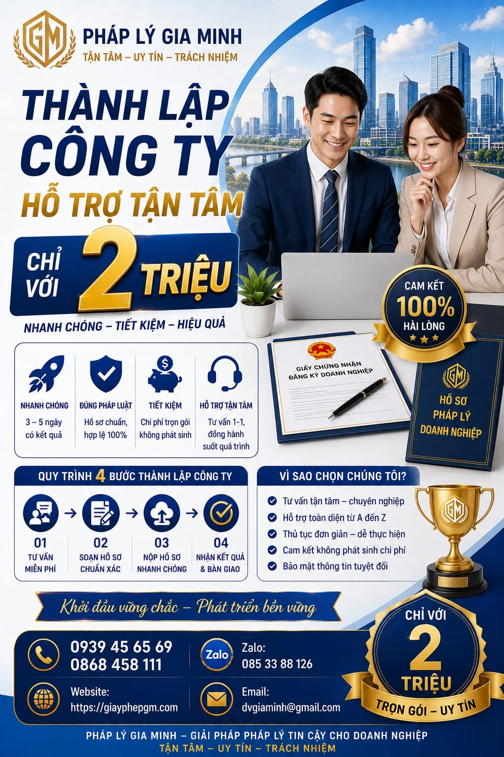 Thành lập công ty kinh doanh dịch vụ thể thao tại Sơn La