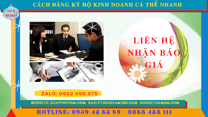 Chi phí đăng ký thành lập hộ kinh doanh tại Thành Phố Hồ Chí Minh