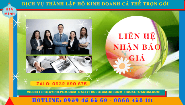 Chi phí thành lập hộ kinh doanh trọn gói giá rẻ tại An Giang