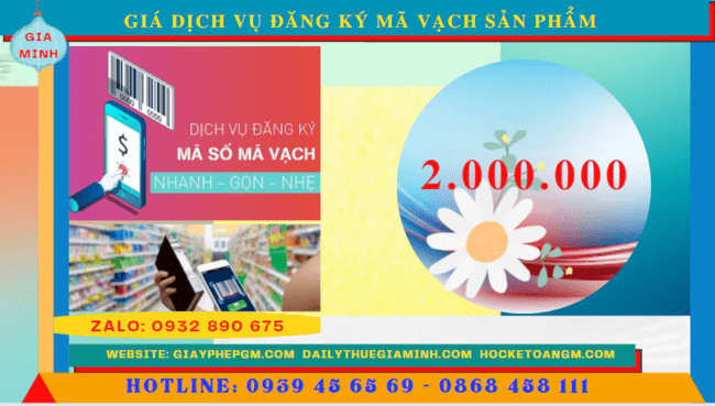DỊCH VỤ ĐĂNG KÝ MÃ VẠCH SẢN PHẨM TẠI BÌNH THUẬN 5 Chi phí đăng ký mã số mã vạch cho sản phẩm tại Bình Thuận