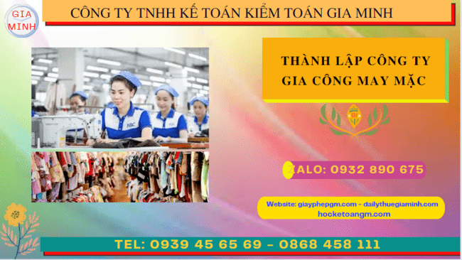 Thành lập công ty gia công may mặc tại thành phố Hưng Yên – Thủ tục, điều kiện, hồ sơ chi tiết 5 Kinh nghiệm thành lập công ty gia công may mặc tại Thành Phố Hưng Yên