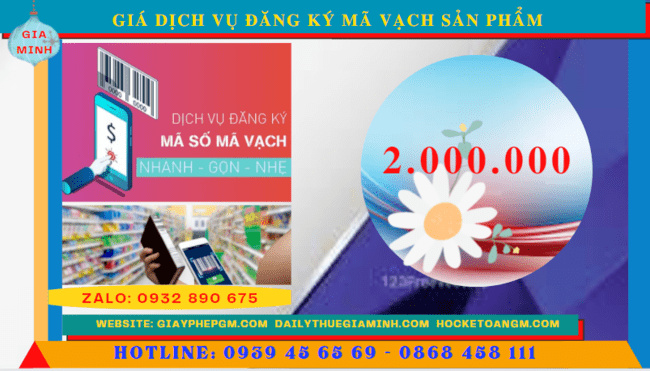 DỊCH VỤ ĐĂNG KÝ MÃ VẠCH SẢN PHẨM TẠI BẮC KẠN 5 Chi phí đăng ký mã số mã vạch cho sản phẩm tại Bắc Kạn