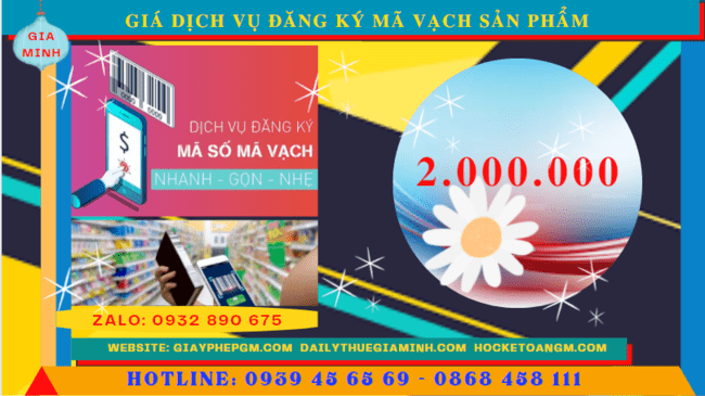 DỊCH VỤ ĐĂNG KÝ MÃ VẠCH SẢN PHẨM TẠI LẠNG SƠN 5 Chi phí đăng ký mã số mã vạch cho sản phẩm tại Lạng Sơn