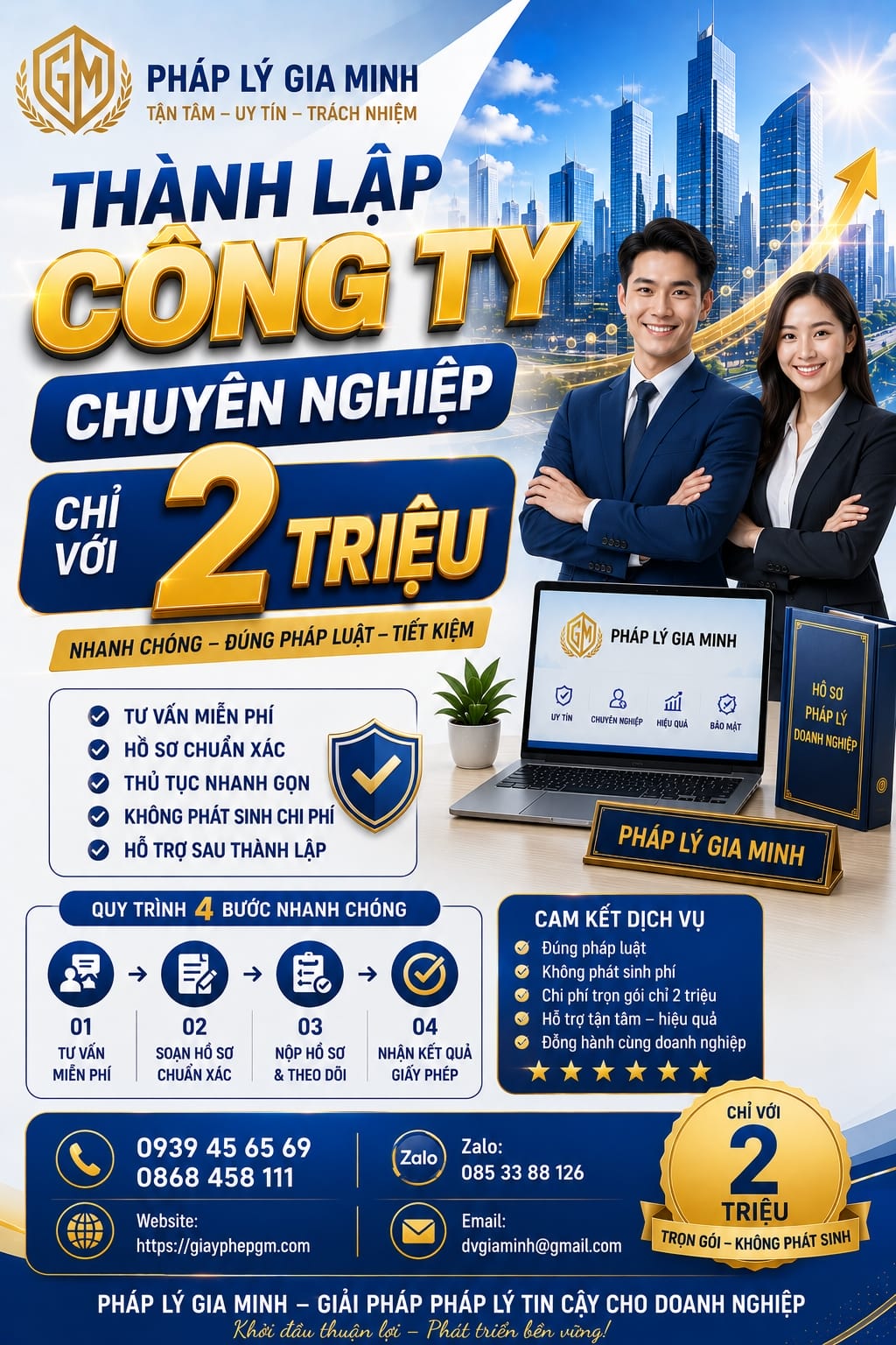 Dịch vụ thành lập công ty tại Quảng Trị nhanh chóng, uy tín, trọn gói 15 Thành lập công ty nhanh tại Quảng Trị