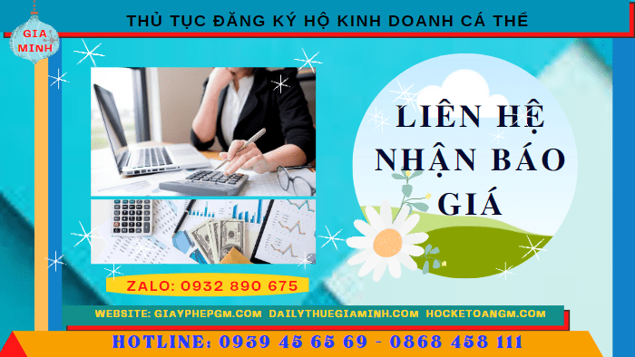 THỦ TỤC ĐĂNG KÝ HỘ KINH DOANH CÁ THỂ TẠI THÀNH PHỐ HẢI PHÒNG 5 Chi phí thủ tục đăng ký hộ kinh doanh cá thể tại thành phố Hải Phòng