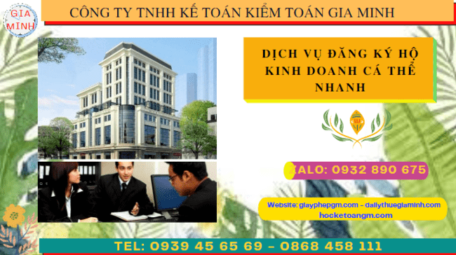 Dịch vụ đăng ký thành lập hộ kinh doanh trọn gói tại Tiền Giang
