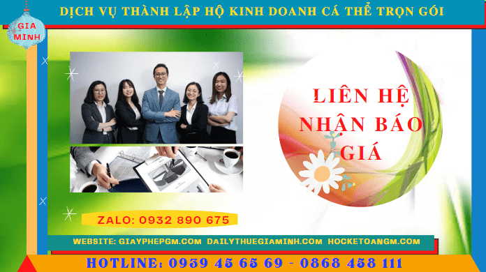 Chi phí thành lập hộ kinh doanh trọn gói giá rẻ tại Đồng Tháp