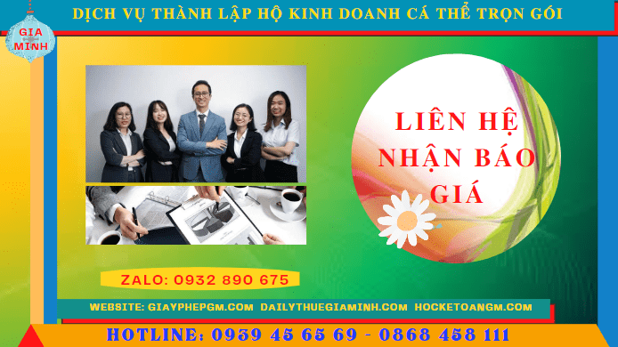 Chi phí thành lập hộ kinh doanh trọn gói giá rẻ tại Tiền Giang